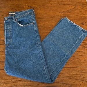 Levi’s ribcage straight ankle jeans